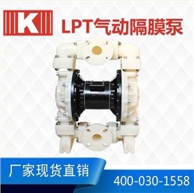http://m.wpass.cn/Mobile/uploadfiles/pictures/product/20190805133639_5444.jpg_280.jpg