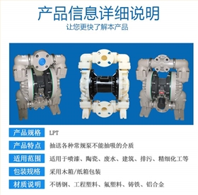http://m.wpass.cn/Mobile/uploadfiles/pictures/product/20190805134400_5406.jpg_280.jpg