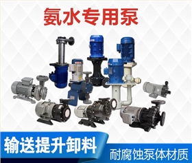 http://m.wpass.cn/Mobile/uploadfiles/pictures/product/20191217091928_3763.jpg_280.jpg