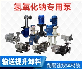 http://m.wpass.cn/Mobile/uploadfiles/pictures/product/20191217094057_5960.jpg_280.jpg