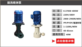 http://m.wpass.cn/Mobile/uploadfiles/pictures/product/20210824172459_5106.jpg_280.jpg